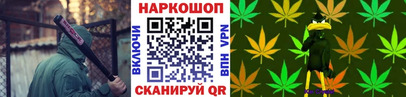 Наркотические вещества Верхняя Тура ГАШ Бошки Шишки СОЛЬ МЕФ