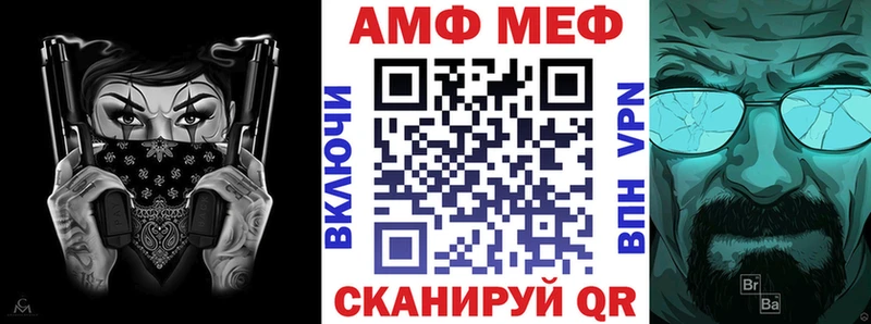 хочу наркоту  Верхняя Тура  Amphetamine 98% 