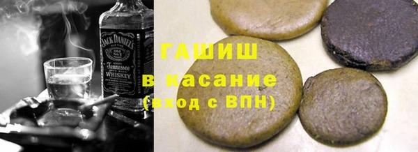 не бодяженный Баксан