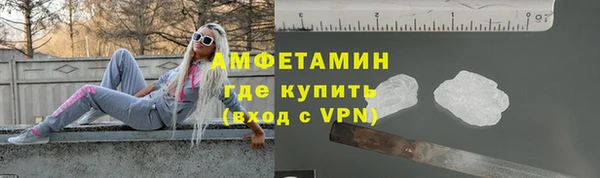 скорость Балабаново