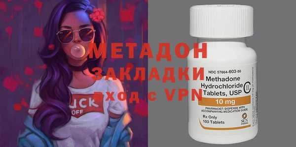 не бодяженный Баксан