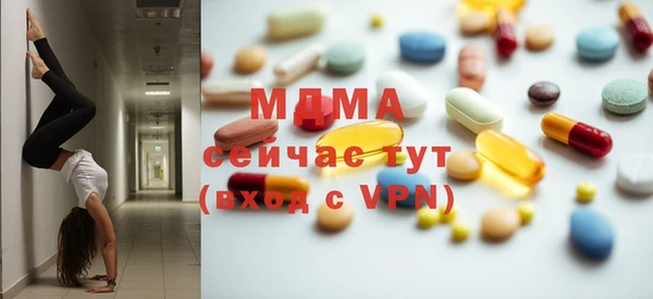 скорость Балабаново
