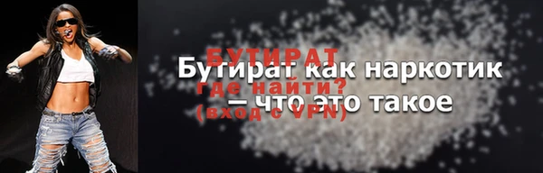 не бодяженный Баксан