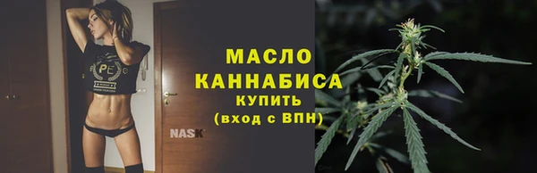 скорость Балабаново