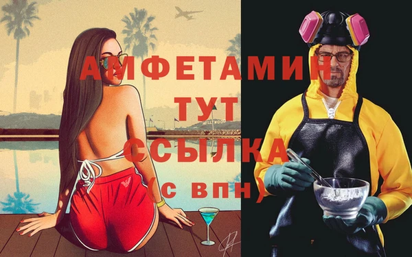 не бодяженный Баксан