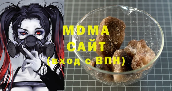 не бодяженный Баксан
