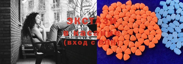 скорость Балабаново