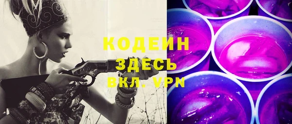 не бодяженный Баксан