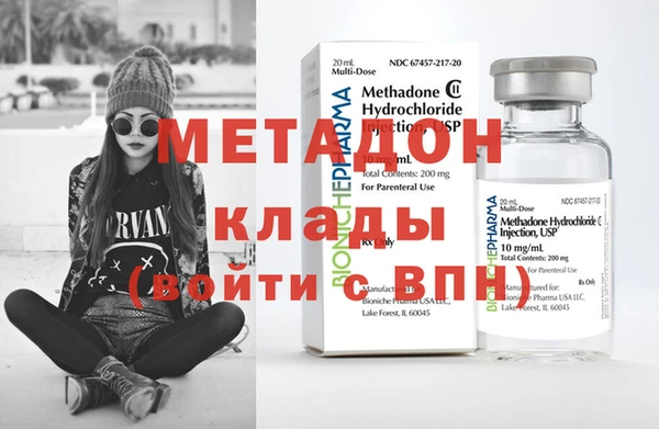 не бодяженный Баксан