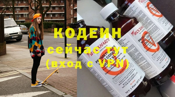 скорость Балабаново
