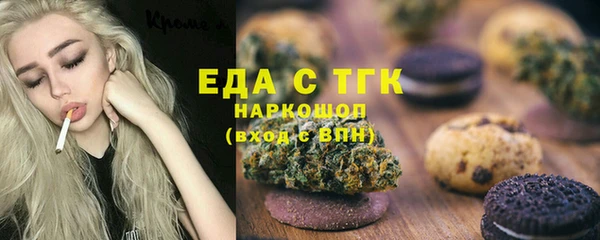 скорость Балабаново