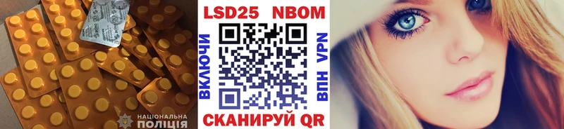 закладка  Верхняя Тура  LSD-25 экстази ecstasy 