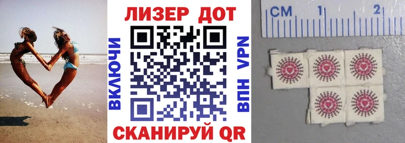 kraken как зайти  Верхняя Тура  Наркотические марки 1,5мг  как найти наркотики 