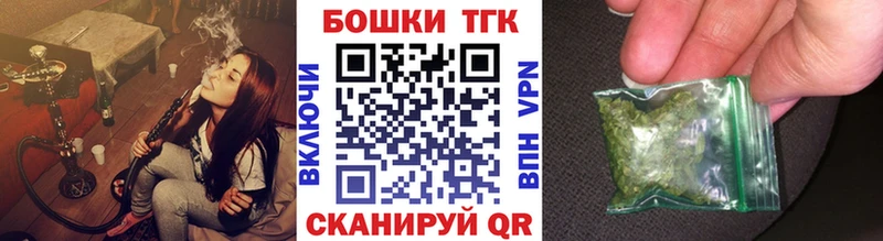где найти   Верхняя Тура  Каннабис сатива 