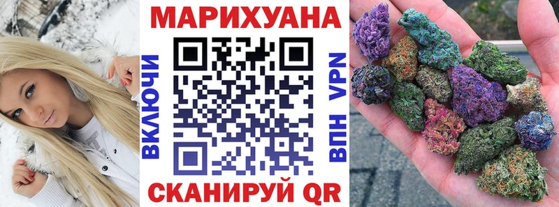 Каннабис VHQ Верхняя Тура